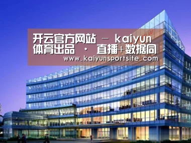 展示五