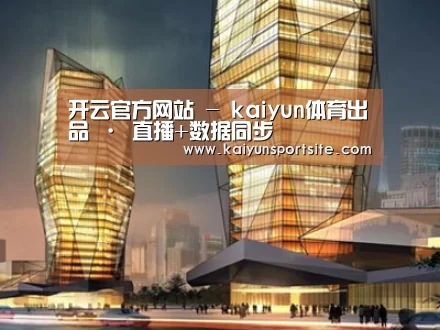展示三